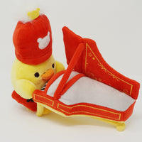 2013 Kiiroitori with Piano Plush - Rilakkuma Wonderland Theme