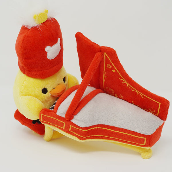 2013 Kiiroitori with Piano Plush - Rilakkuma Wonderland Theme