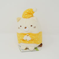 2015 Neko in Pajamas Plush
