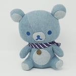 2016 Denim Rilakkuma Sitting Plush - Denim Rilakkuma Series