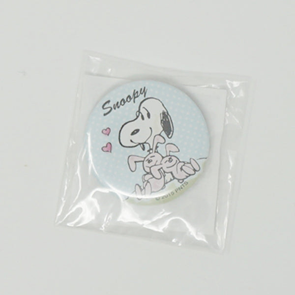 2015 Snoopy with Pink Bunnys Pin - Japan Peanuts Sanrio Original