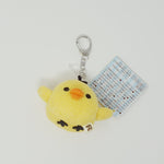 2019 Fuzzy Kiiroitori Plush Keychain - Going Out Always Together Rilakkuma