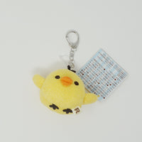 2019 Fuzzy Kiiroitori Plush Keychain - Going Out Always Together Rilakkuma