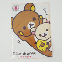 Rilakkuma File Folder - Standard Design