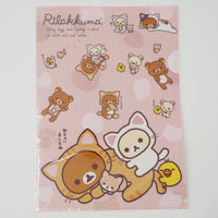 Tiger Cat Rilakkuma File Folder