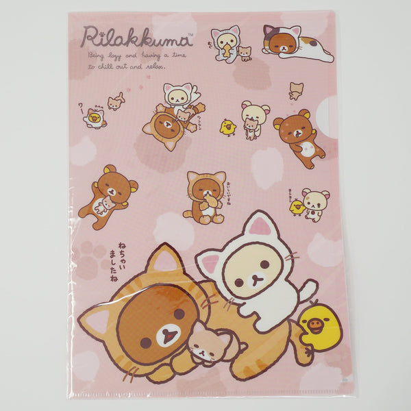 Tiger Cat Rilakkuma File Folder