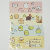 Sumikkogurashi File Folder - Standard Design