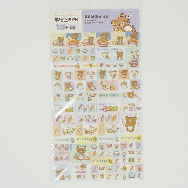 Rilakkuma Japanese Sweets Theme Sticker Sheet Licensed