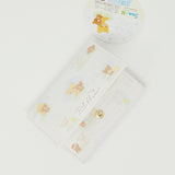 Card Pouch - Chairoikoguma's Starry Night -  Rilakkuma