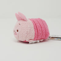 Piglet Tsum Tsum Plush - Disney