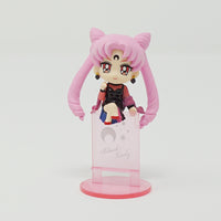 Sailor Moon Megahouse Pink Lady Mini Petit Chara