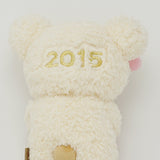 (No Tags) 2015 Year of the Sheep Rilakkuma Plush - New Year Rilakkuma - San-X