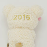 2015 Year of the Sheep Rilakkuma Plush - New Year - San-X
