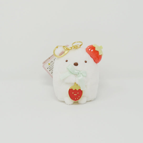 2020 Shirokuma with Strawberry Plush Keychain - Strawberry Sumikko