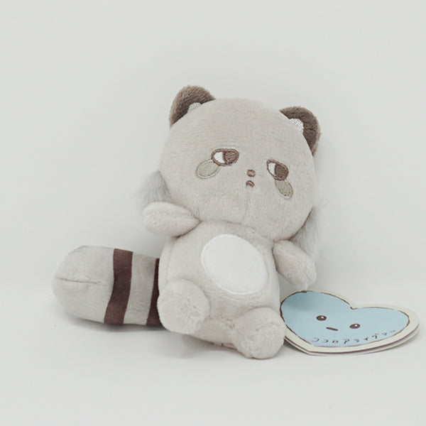 2020 Grey Raccoon Plush Keychain - Kokoroaraiguma
