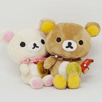 2010 Little Rilakkuma and Korilakkuma Set Plush - Fukuoka Parco Store Open