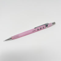 Juicy Pink Panda Theme Pink Mechanical Pencil - Kamio Japan