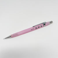 SET Juicy Pink Panda Mechanical Pencil & Ring Notebook - Kamio Japan