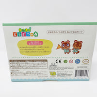 Timmy & Tommy (2 Pack Set) - Animal Crossing New Horizons