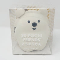 Koromaru Polar Bear "Whip" Soft Pouch 3D Pochi Friends - Japan P+G DESIGN