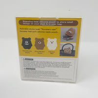 Koromaru Polar Bear "Whip" Soft Pouch 3D Pochi Friends - Japan P+G DESIGN