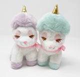 SET DEAL Aqua & Purple Unicorn Plush Keychain - Amuse