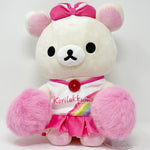 2019 Medium Korilakkuma Cheerleader Plush - Cheerleader Rilakkuma