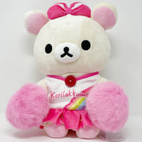 2019 Medium Korilakkuma Cheerleader Plush - Cheerleader Rilakkuma