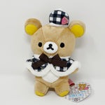 2014 Rilakkuma Paris Strawberry Theme Plush Keychain