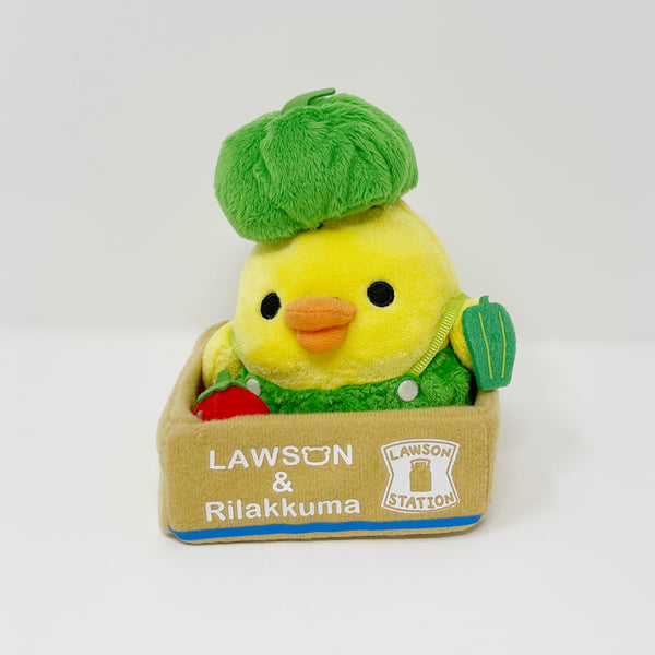 (No Tags) 2014 Kiiroitori Green Pepper Vegetable Plush - Lawson Limited Rilakkuma Vegetable Plush - San-X