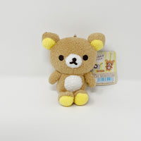 Rilakkuma Fuzzy Keychain - Always with Rilakkuma - San-X