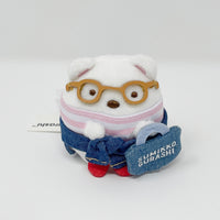 Shirokuma Denim Outfit Tenori Plush - Sumikkogurashi Collection Denim Factory 2020
