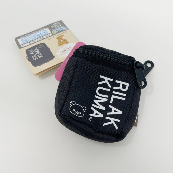 2020 Rilakkuma Mini Plush Backpack Black Keychain - Always with Rilakkuma - San-X