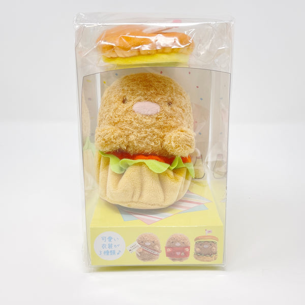 2020 Tonkatsu Burger Outfit Set - Sumikkogurashi Fried Sumikko Theme - San-X