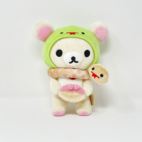 2013 Year of the Snake Korilakkuma Plush - New Year Rilakkuma - San-X
