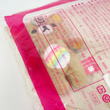 Mini Tote and Rilakkuma Keychain Set 7th Anniversary Rainbow Rilakkuma