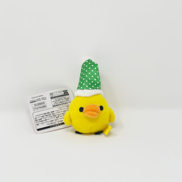 2012 Kiiroitori Green Santa Hat Christmas Prize Plush Keychain - Rilakkuma