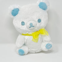 2019 White Small Rilakkuma Snow Prize Plush - Yellow Bow
