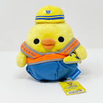 2014 Kiiroitori Maintenance Outfit Plush - Rilakkuma x Dr Yellow