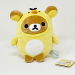 2017 Rilakkuma in Kiiroitori Plush - Kiiroitori Diary