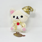 2009 Korilakkuma with Gold Christmas Outfit Prize Plush - Luxury Christmas Theme Rilakkuma - San-X