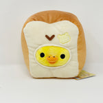 2017 Kiiroitori in Shokupan Bread Plush - Rilakkuma Bakery Theme - San-X