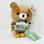 2018 Chairoikoguma with Train Super Mochi Plush - Yamanote Line x Rilakkuma Store Limited - San-X