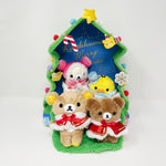 2016 Christmas Forest Happy Christmas Tree Plush Set - Christmas Rilakkuma Net Shop Limited