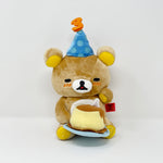 2006 Rilakkuma with Pudding Snack Plush - Rilakkuma 3rd Anniversary