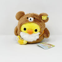 (With Tags) 2016 Kiiroitori in Chairoikoguma Outfit Plush - New Friend Riakkuma Theme - Rilakkuma - San-X