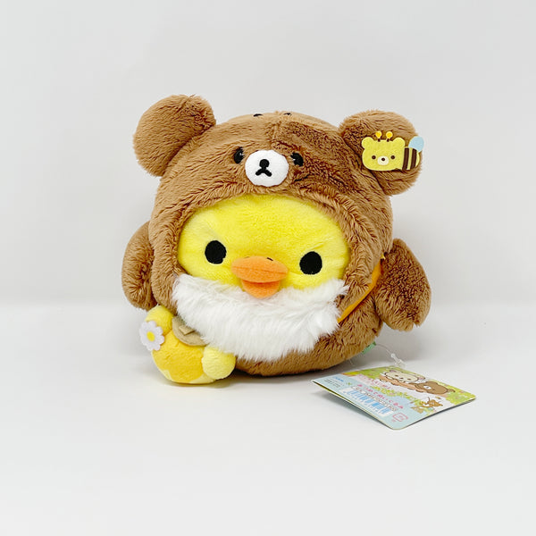 (With Tags) 2016 Kiiroitori in Chairoikoguma Outfit Plush - New Friend Riakkuma Theme - Rilakkuma - San-X