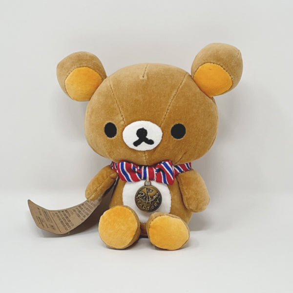 2014 Rilakkuma Paperweight Plush - Rilakkuma Factory