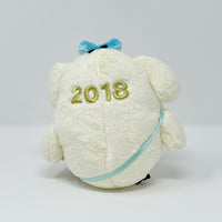 (No Tags) 2018 Year of the Dog Kiiroitori Plush - New Year Rilakkuma - San-X