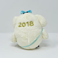 2018 Year of the Dog Kiiroitori Plush - New Year Rilakkuma - San-X